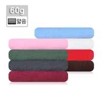 국산 소형 60미용(32x70cm 60g) 순면 업소용 수건 타올 피부관리실 미용실 피트니스센터 헬스장 땀수건, 빨강, 1개