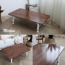 제이와이홀딩스 접이식식탁 거실 고급 높이조절 테이블, 멀바우(1200x720)