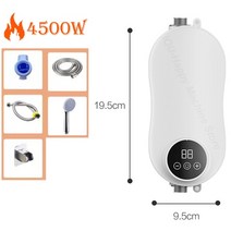 욕실용 화장실 사무실 벽걸이 온풍기 온열기 Instant water heater shower 220v 수도꼭지 eu 플러그 hot water heater 3500w 디지털 호텔, 4500w, 에게