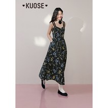 KUOSE 로즈 플리츠 선드레스 원피스 쿠오세