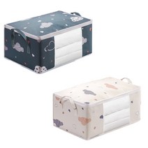 소확품 큐티 이불수납백 중형1개+대형2개 1세트 방수방진 대용량 2color 택 1, 네이비(중형1+대형2) 1세트