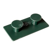 레고 콘센트 걸이 벽 후크 무타공 벽걸이, 그린