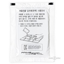 퍼즐전용유액 사용량 30ml 1개 퍼즐1000조각 54121EA