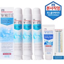 본사직영 투스홀 미백치약 80g 3개+50g 1개, 단품