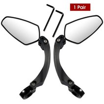 자전거 부품 서쪽 자전거 HD Rearview 핸들 바 거울 광각 MTB 도로 전기 스쿠터 사이클링 액세서리 후면보, Left and Right, CHINA