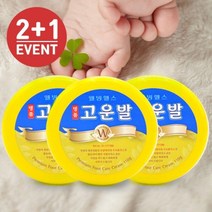 [유앤아이쇼핑] 웰빙헬스팜 고운발크림110g 2+1 풋크림 약국전용상품 6797EA, 달팽이 보금자리 1, 달팽이 보금자리 1, 달팽이 보금자리 본상품선택