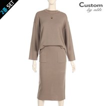 커스텀에이블_세일 한정수량/패플단독 CUSTOMABLE 모던 니트 스커트 2종세트_C1909SE014C