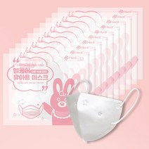 소확행몰 헬케어 유아용 마스크 3중필터 비말차단 아기용 영아 2세~5세 - 10개, 30개
