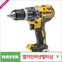 앨리house / 충전해머드릴 DCD796N(배터리X.충전기X)