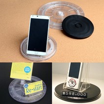 회전원판 진열대 투명 - 소 전시진열대 상품진열대, 검정 - 소