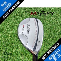 미스테리 C-HT 811 5번 25도 R 중고 5번 유틸리티, 5번25도BANG5R