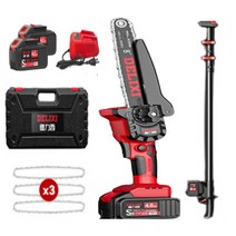 킹센 무선 전기톱 충전식 체인 톱 충전 전동 고지 전지 장대 미니, 옵션7 8인치(배터리 2개/4AH/연장봉), 1개