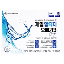 [제일헬스사이언스] 제일 알티지 오메가 3 (1302.2mg x 60캡슐 x 2박스), 2개