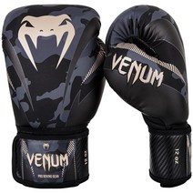 베넘 Venum 임팩트 복싱 글러브 341385, Dark Camo/Sand_14-Ounce