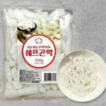 맛있는 탱글 탱글 곤약떡볶이 떡 200g 다이어트 떡볶이, 1개