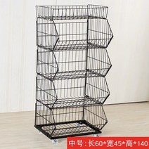 바퀴 달린 이동식 대용량 큰 빅 대형 사이즈 라면 컵라면 진열대 간단 펜트리 팬트리 피시방 조립 선반 상품 과자 간식 팬트리 매대 약국 편의점 슈퍼마켓 보관함 보관대, 1개, K