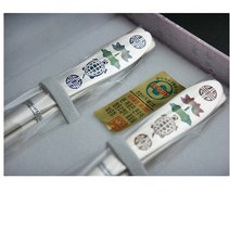 은수저 영어로 닦는법 꽃그림 거북이그림 왕 여왕 임금 전통 궁 식사 어식 수저 커플 부부 2쌍 2인 2벌 음식 위생 수랏간 방짜유기 디자인 샵 구경 혼수 결혼 어버이날 5월 가, 핑크 보자기 포장