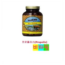 [정품보장] 몬타나빅스카이 비폴렌 벌화분 Montana Big Sky 150정 X 1병