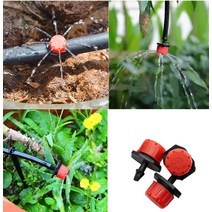 옥타8 점적단추 점적관수 관수자재, 1개