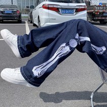 남자 명품 청바지 해골 자수 스트레이트 진 바지 남자 걸레질 바지 남성 스트리트웨어 데님 바지 남성 의류 청바지 남성용 헐렁한