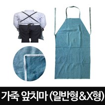 용접가죽 판매순위 상위인 상품 중 리뷰 좋은 제품 추천