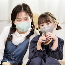 한지원단 마스크 성인 어린이 4중 더마테스트 친환경, S스카이블루30매