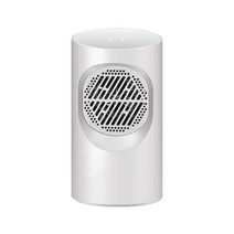 2023 usb 휴대용 전기 히터 방 미니 난방 팬 홈 겨울 자동차 침실 usb 온풍기, 하얀, 우리를