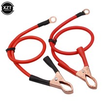 10AWG 자동차 배터리 클립 케이블 악어 밴 테스트 리드 전기 점퍼 45cm 와이어 케이블 클램프, 한개옵션0