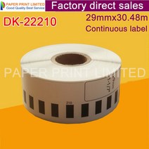바코드출력기 바코드프린터 바코드기계 끼움라벨제작 케어라벨프린터 Dk22210 dk 열 라벨 바코드 스티커 29, 04 2 roll and 1 holder
