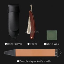 센스남 다마스커스 스틸 일본 VG10 로즈우드 손잡이 빈티지 면도기 키트 이발소 다마스크 면도날 왁스 포, 01 Brown 4pcs Set