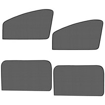 썬가드 차량 햇빛 가리개 중형 대형 4 pcs 마그네틱 자동차 양산 uv 보호 자동차, 검은색