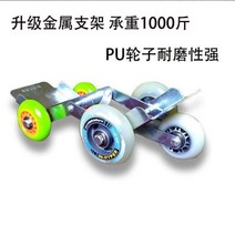 오토바이 전동스쿠터 소형 이동차 타이어펑크 비상장치 이동보조바퀴, 600Kg 하중 + 1개