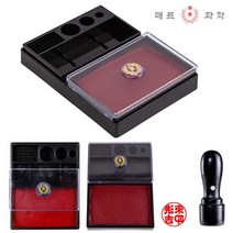 미닫이 인주-미닫이형 도장밥 계약 부동산 결재 문구 관공서 사무용 단체 사각인주