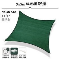 옥상 루프탑 대형 천막 햇빛 가림막 차양막, 그린3X3m