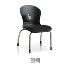 다용도 의자 편안한 강의실의자 개발자 학생, 본상품선택
