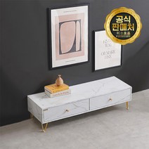 미소양품 프리미엄 tv 선반 거실장 1000, 네이비