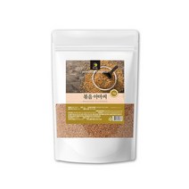 볶은 아마씨 볶음 아마씨드 아마씨앗 아마시드 아마시 아미씨 플렉시드 플랙시드 플랙씨드 캐나다