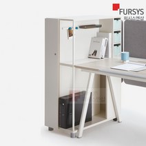 퍼시스 시스템 옷장 칸막이 사무실 관물대 락카장 관물함 파티션책장 인에이블 FDC442L/R FDC442SLN/RN, WW064