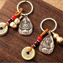 수호신열쇠고리 8대수호신 불교선물 부처님 열쇠고리 문수보살 보현보살 대세지보살 허공장보살 아미타불 천수관음보살 키링, 대일여래(양띠 원숭이띠 수호신), 1개