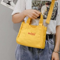 더퍼플 예쁜 디자인 여자 가방 쇼핑몰 학생 레터링 데일리백 crossbody bag 백팩 슬링백 크로스백 여성가방 여성크로스백 핸드폰가방 메신저백 토트백 숄더백 버킷백 파우치 미니가방
