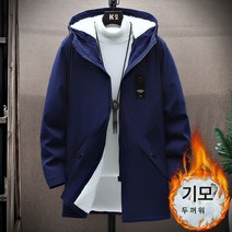 Z3JC 봄가을 하프 자켓 루즈핏 멋스러운 캐주얼 남성 트렌치코트