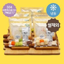 처음요리 무른죽2이유식재료 처음요리3인분 밀키트 쌀제외 7팩 10종, 무른죽2(쌀제외) SET7