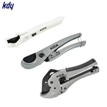케이디와이 PVC커터 KXP-230 / KAP-200 / KVP-42