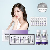 셀트리온 셀큐어 화이트 에너지 멜라앰플 2X + 팔알지디 아이크림 30ml x2 + 체험분 14매, 상세페이지 참조