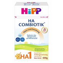 [정품] 독일 HIPP 분유 HA 1 콤비오틱 Combiotik 4er Pack (4 x 600 g)