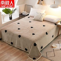 극세사 겨울 이불 국세사 세트 남극 학생 기숙사 산호 양털 시트 플란넬 낮잠 침구