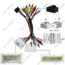 카오디오 Simplesoft 자동차 안드로이드 16Pin 배선 하네스 케이블 어댑터 Canbus 상자 기아 K7 Cadenza 20, 02 Only Cable B