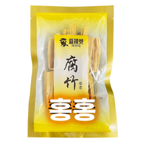 홍홍 중국식품 마라당 푸주(소) 부죽 두부피면, 50g