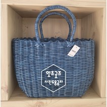 잇츠굿즈 물놀이 비치가방 빨대바구니 라탄바구니 라탄백 피크닉가방 빨대가방 피크닉바구니, 대, 혼합진하늘