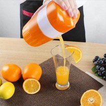 쥬서기 착즙기 휴대용 citrus juicer cup extractor for orange 레몬 과일 압착기 original juice 건강한 생활 휴대용 과즙 짜는기구, 없음